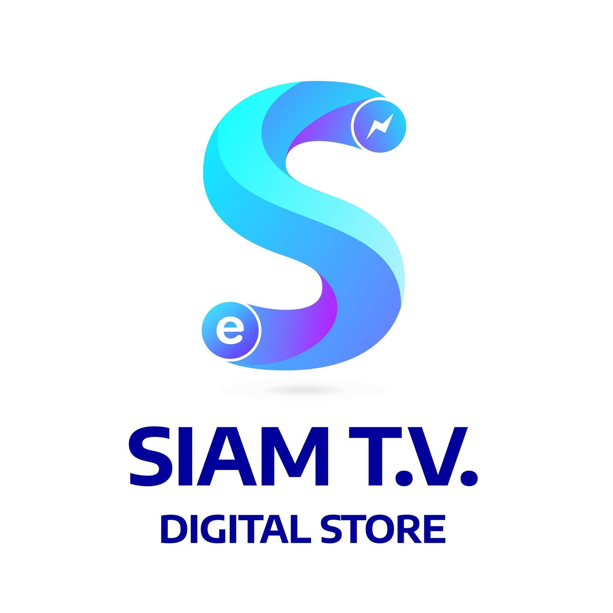 SiamTV